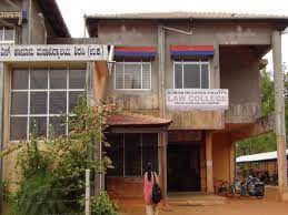 Modern Education Society Law College